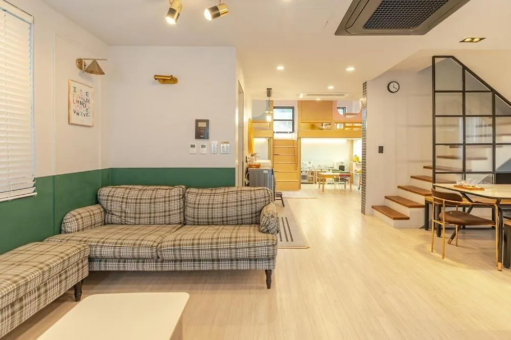 Pensión Attiggomang Pension Jeju